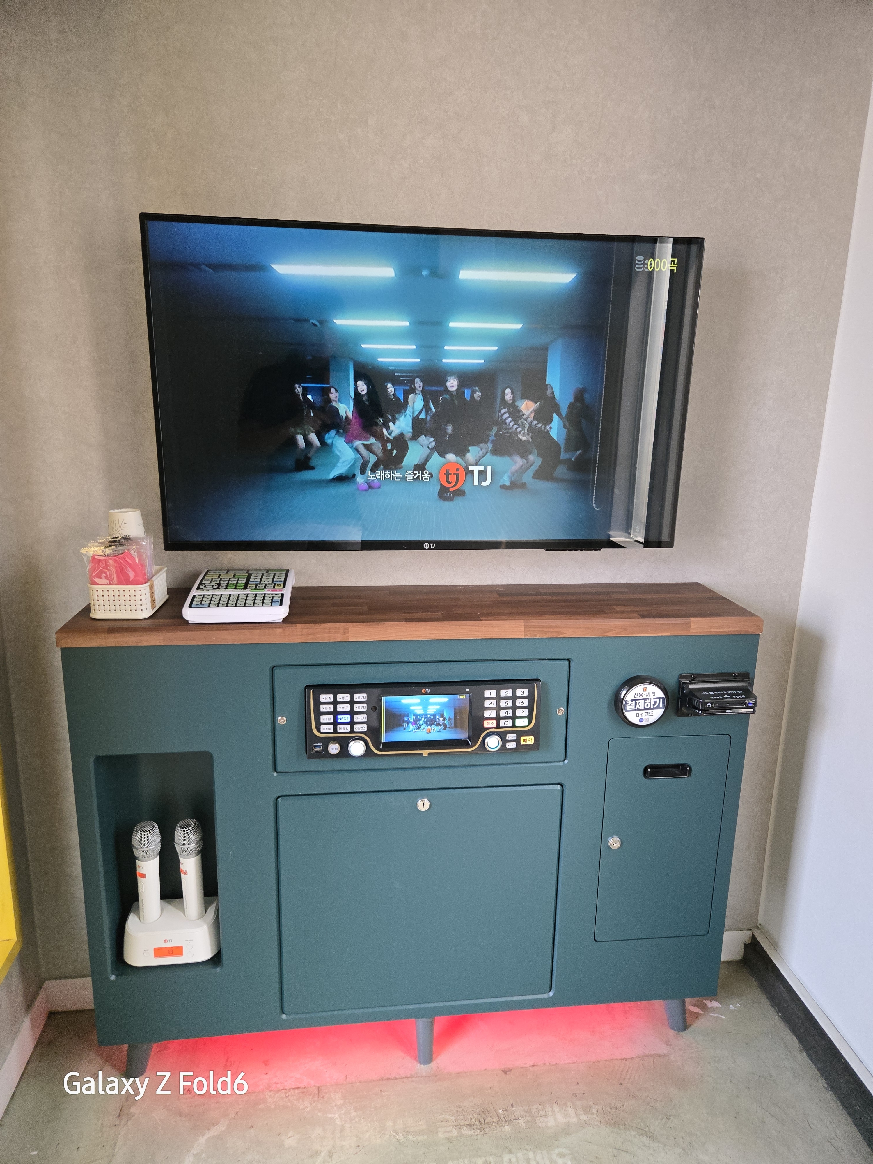 커몬뮤직플렉스 코인노래연습장