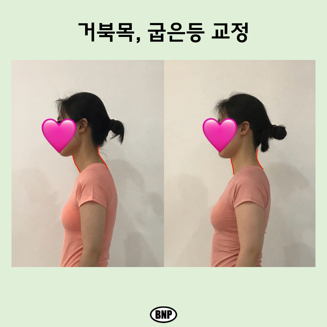 비뉴필라테스 대표 이미지