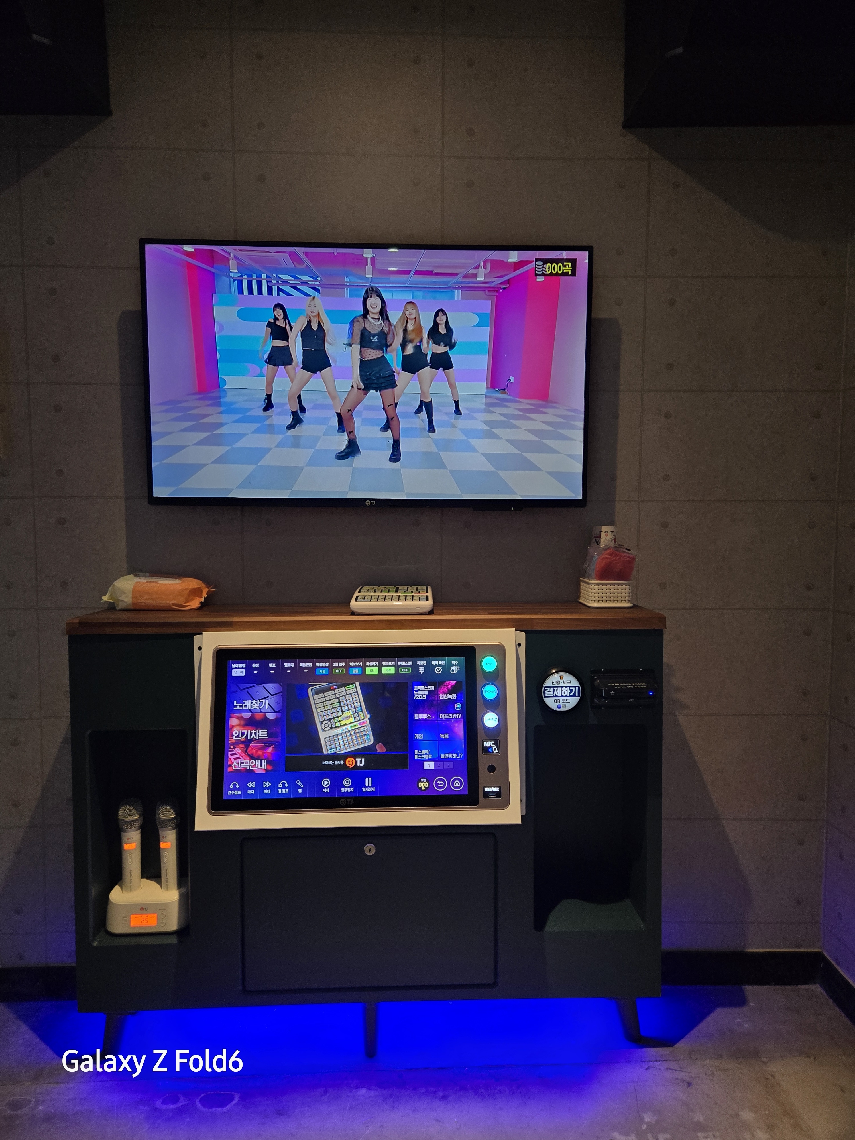 커몬뮤직플렉스 코인노래연습장