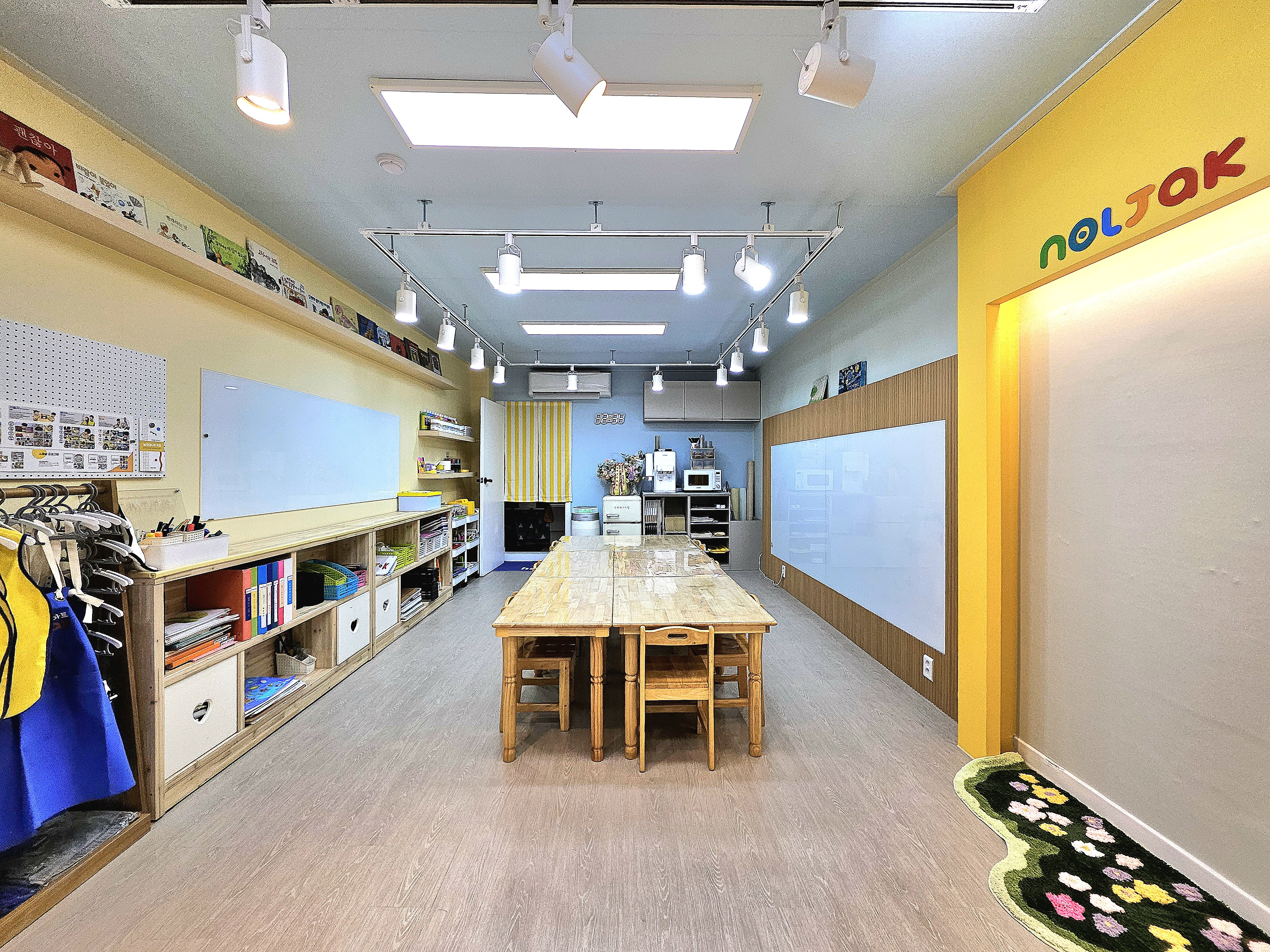놀작마이아트 20아트미술교습소