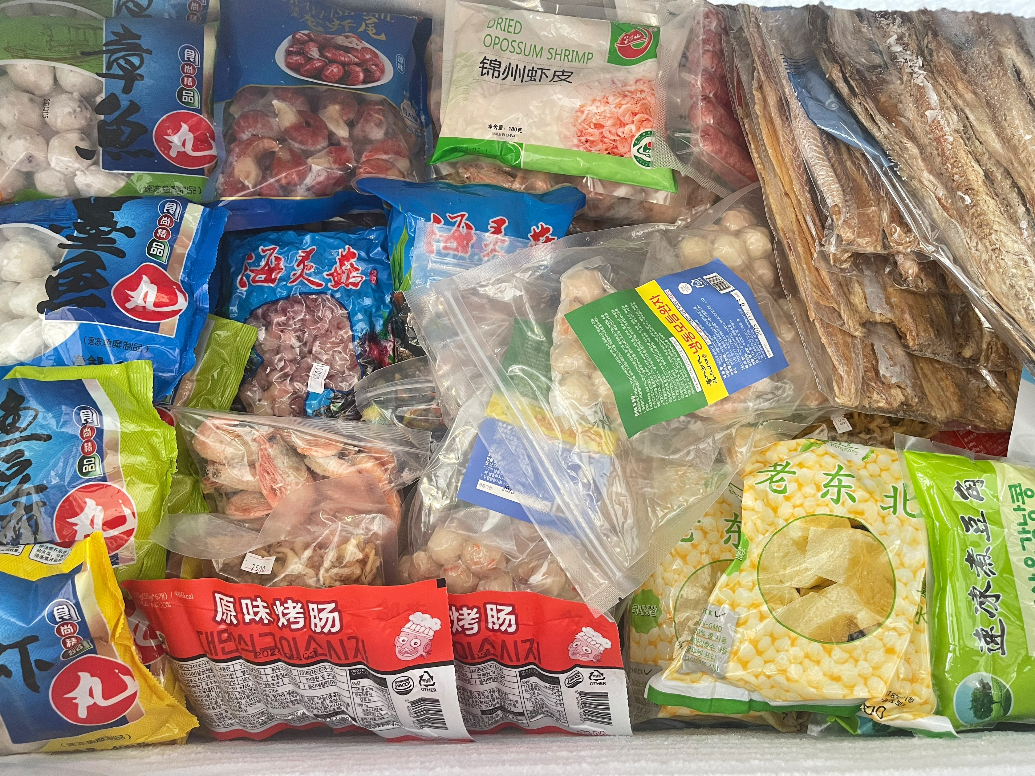 씨와이중국식품백화점