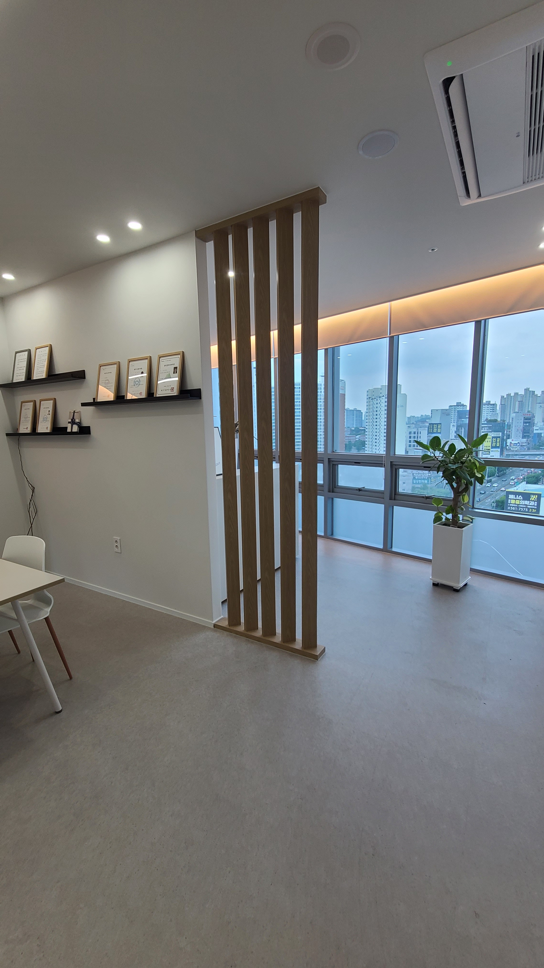 세무회계 해늘 세무사사무실