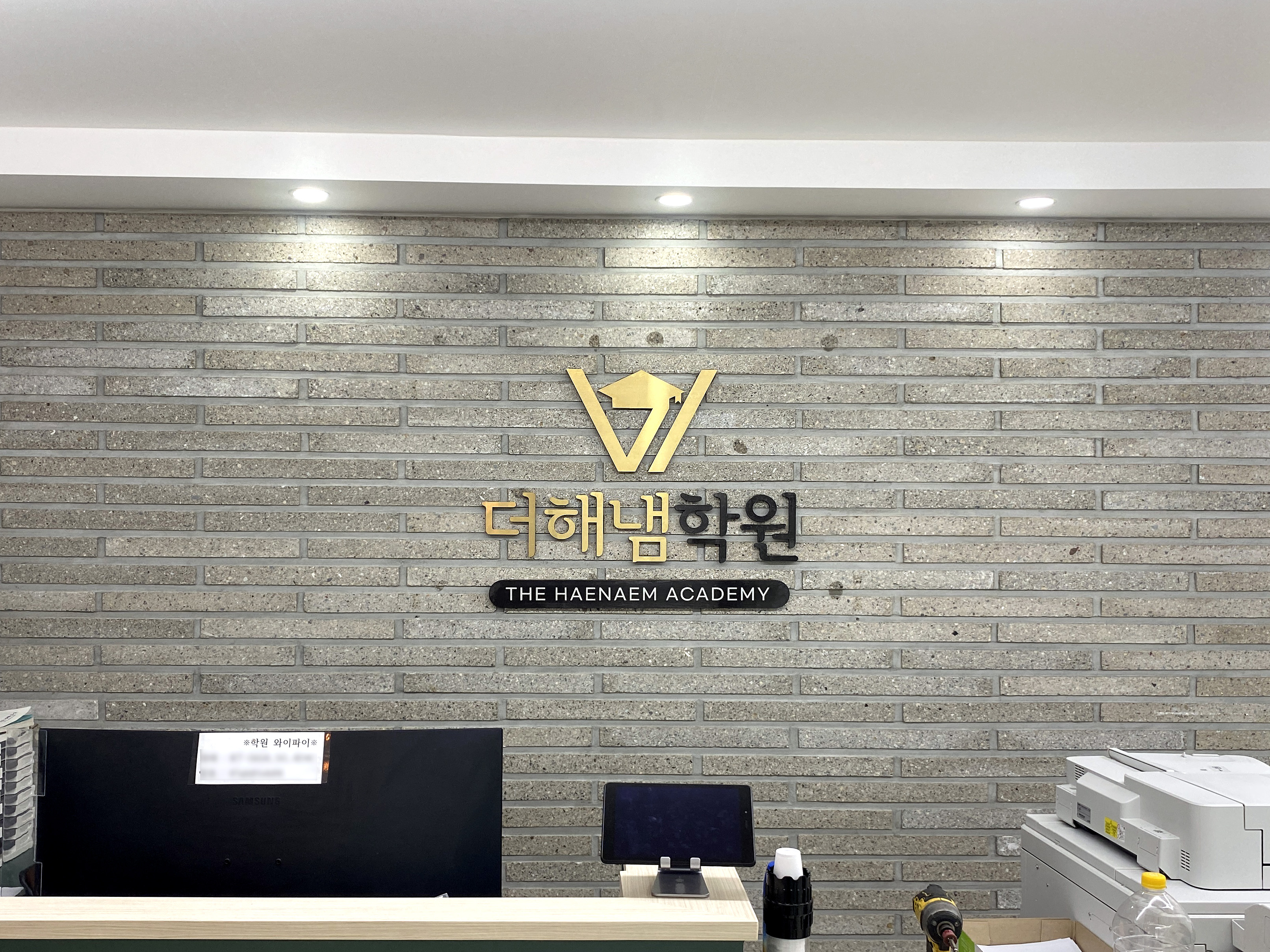 청명광고기획