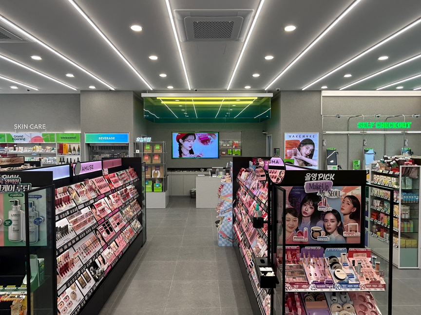 올리브영 경북도청신도시점