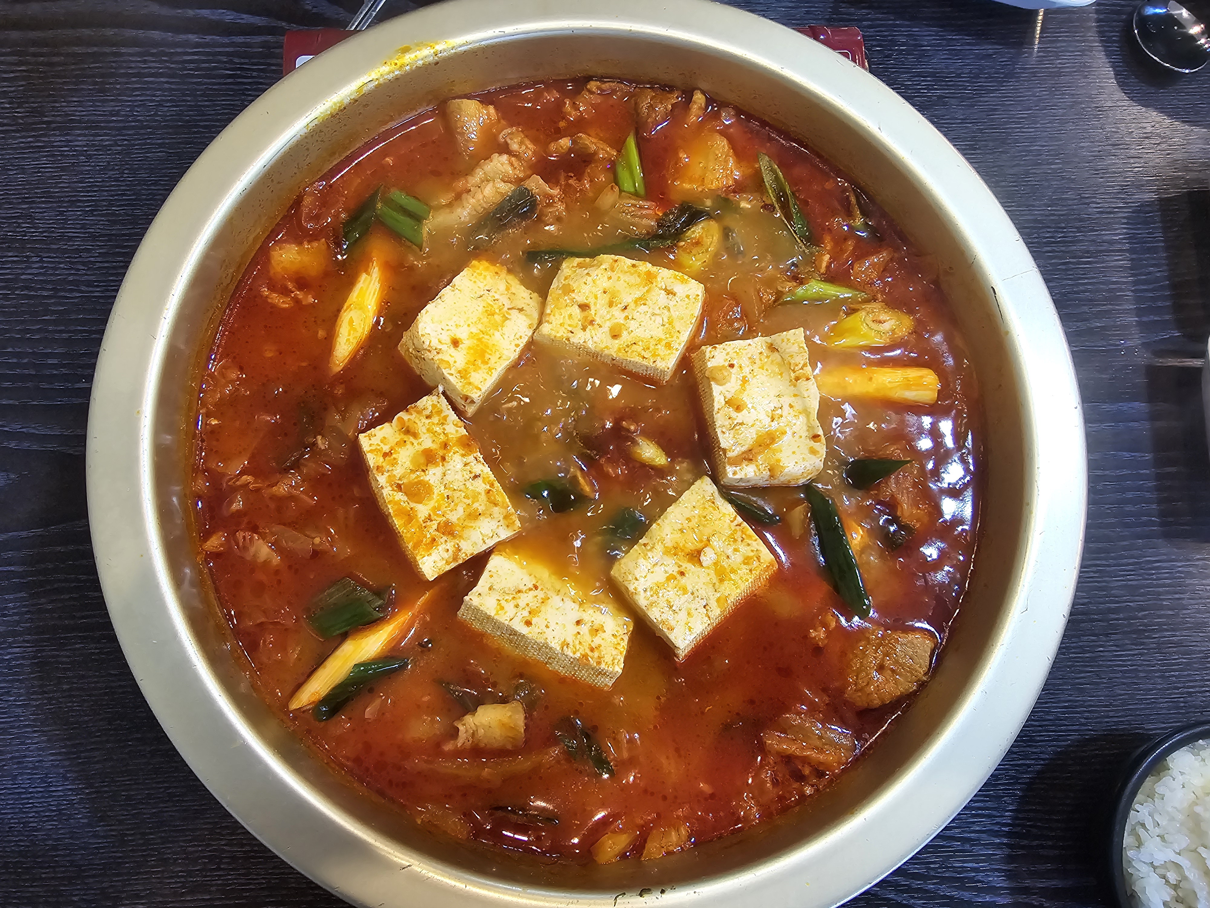 김치찌개 (2인이상)