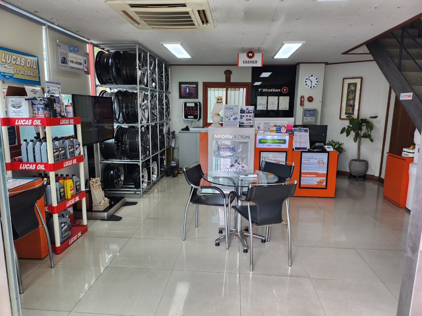 티스테이션 화원점 대표 이미지