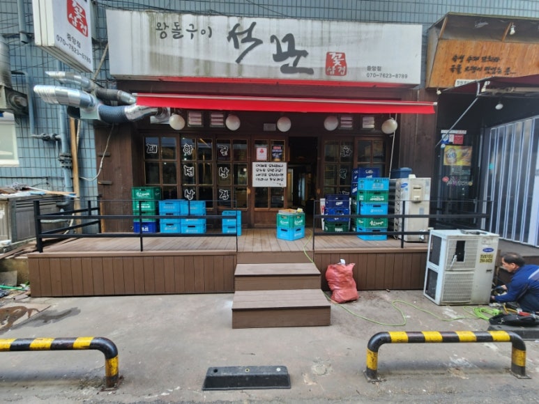 안목인테리어