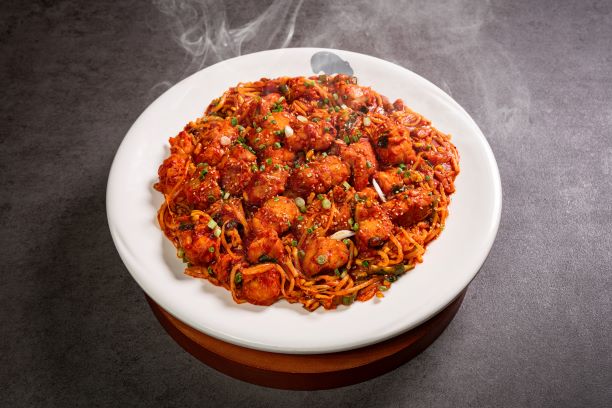 하마네아구찜나주점