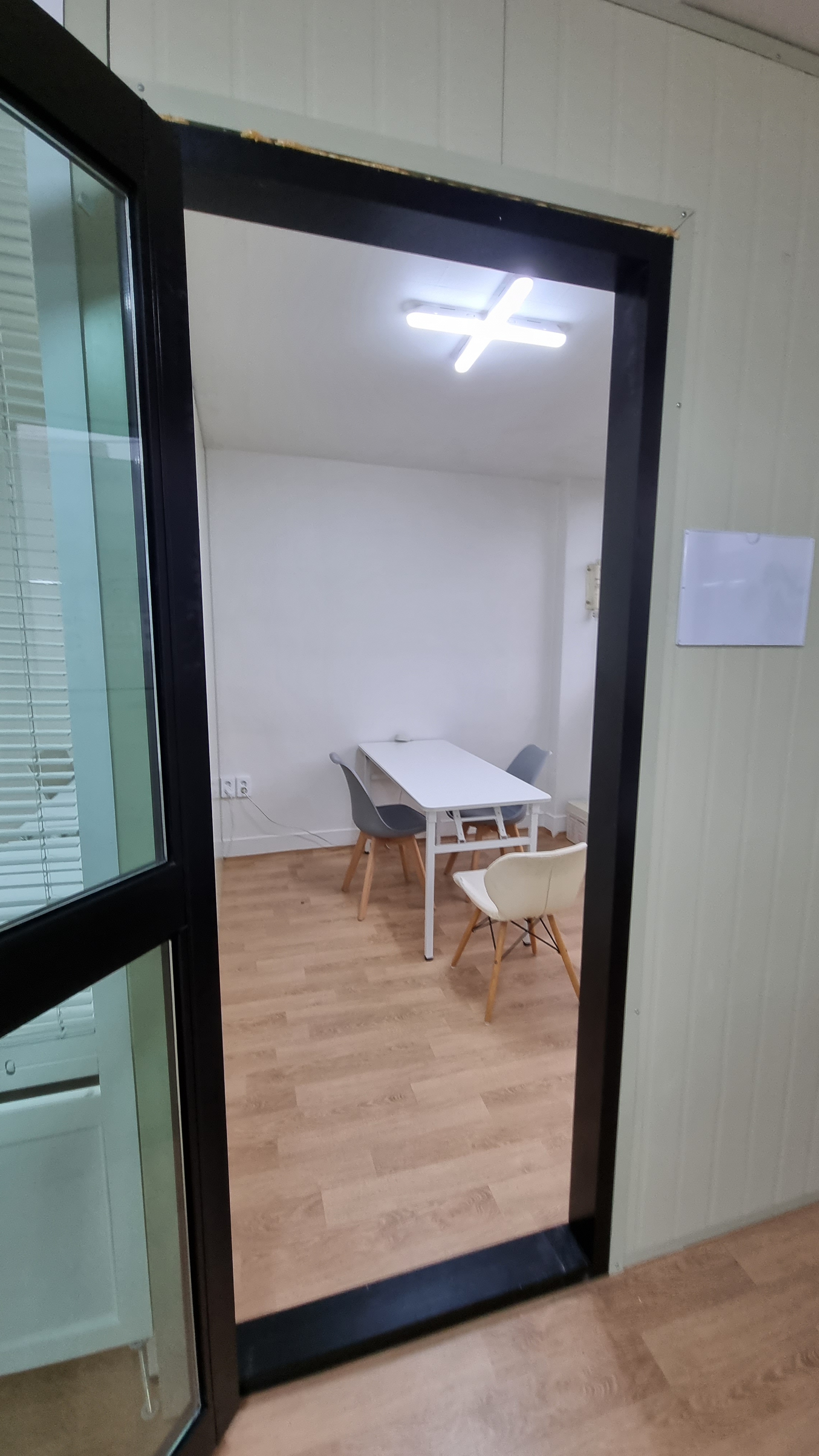 놀면뭐해 속초교동점 대표 이미지