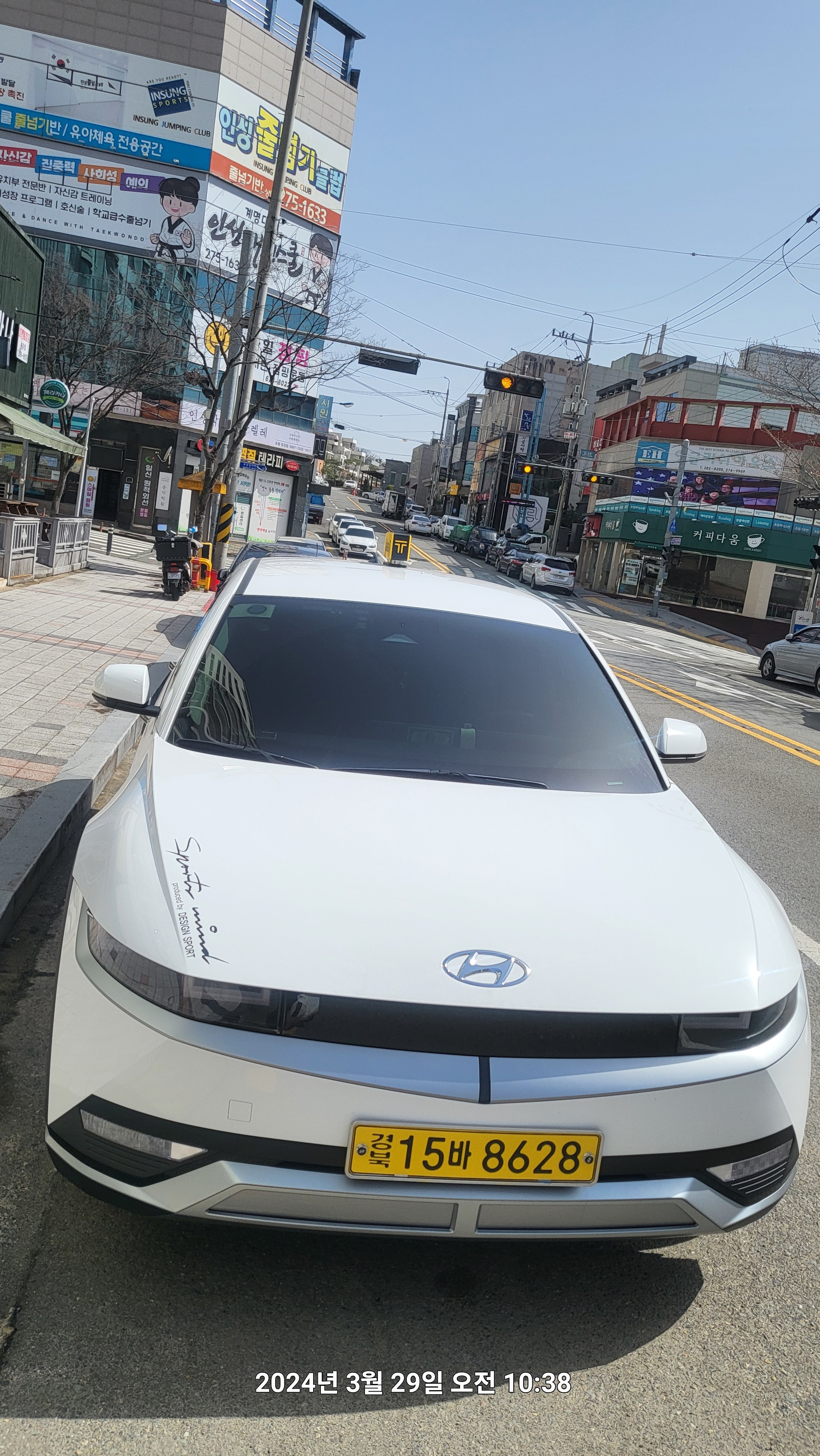 경북15바8628