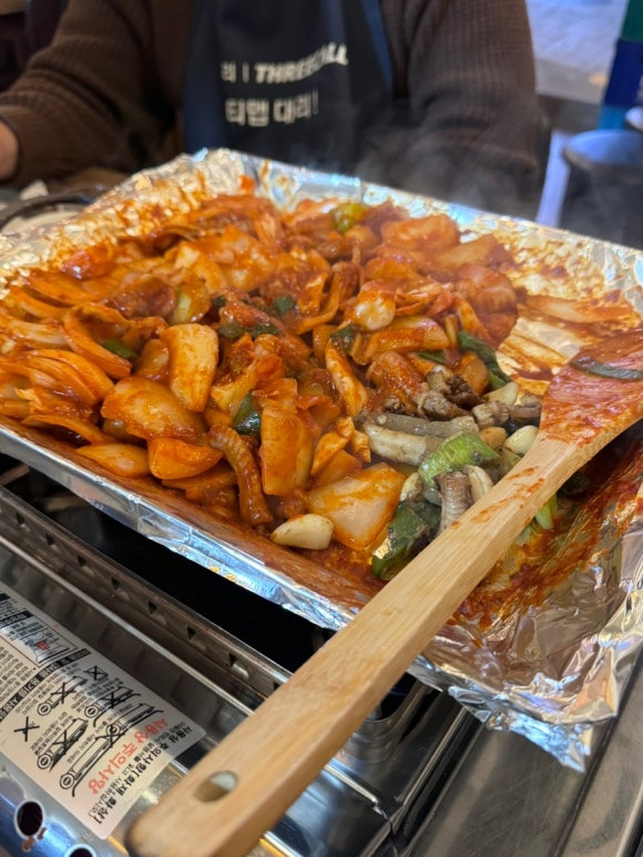 광명수산 하단점