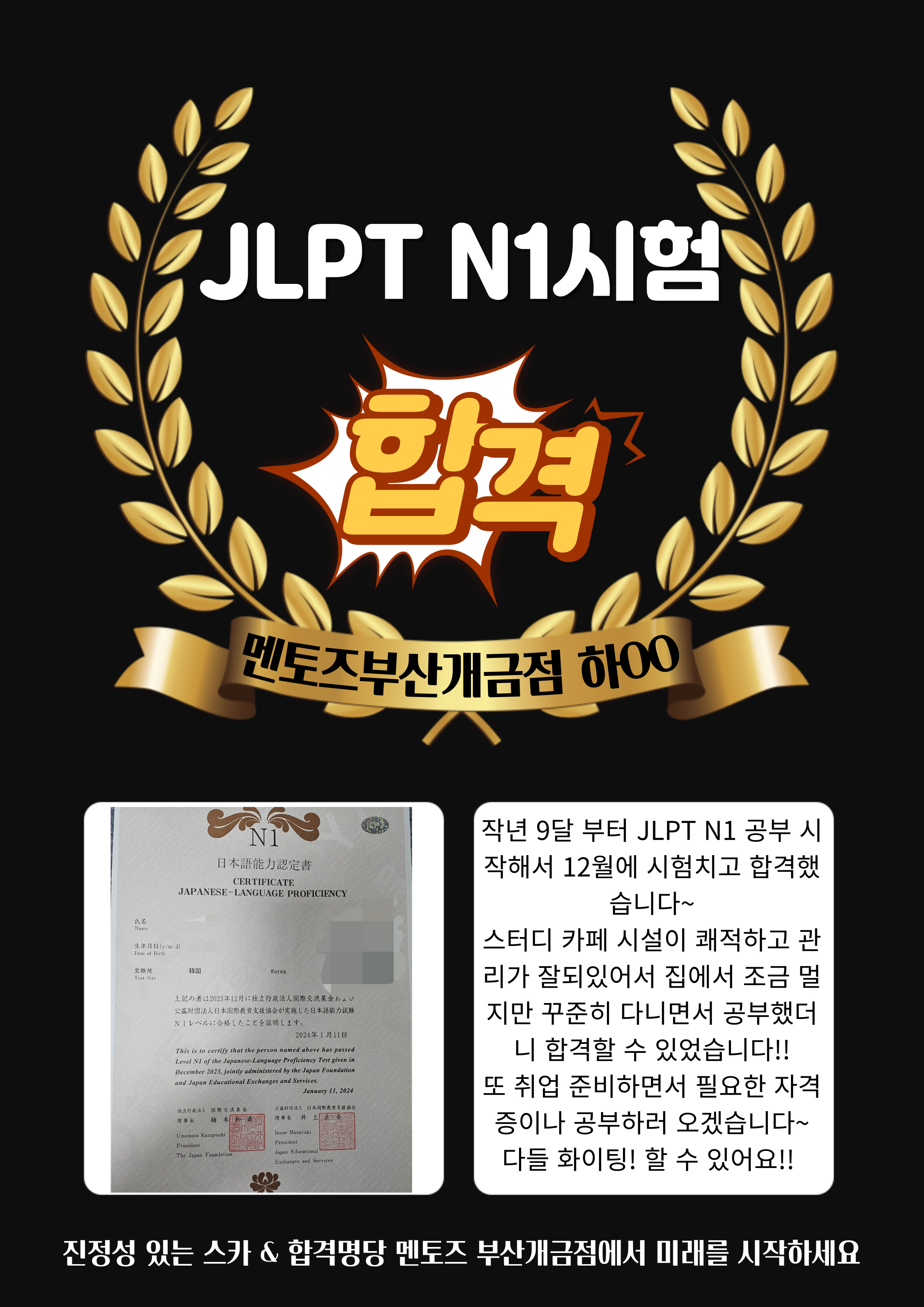 업체사진