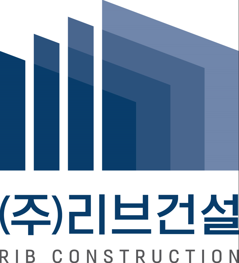 리브건설