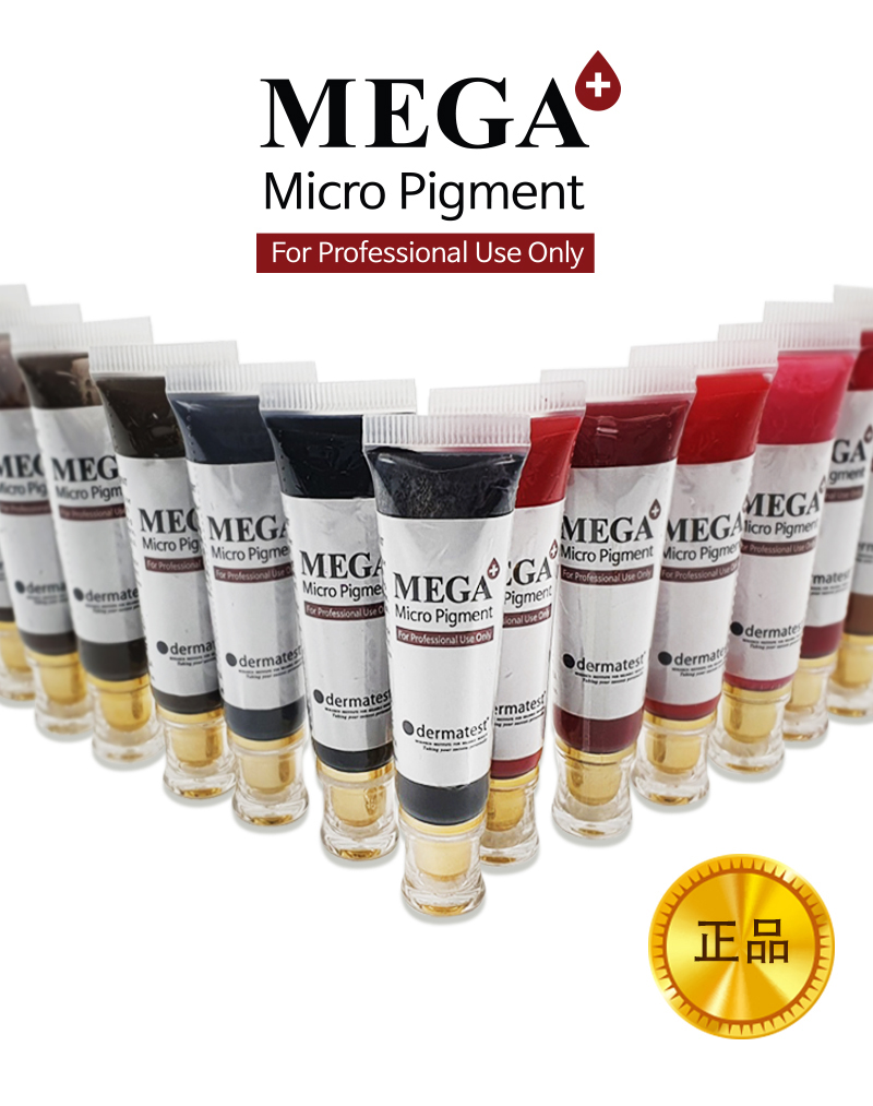 미가코리아 대표 이미지