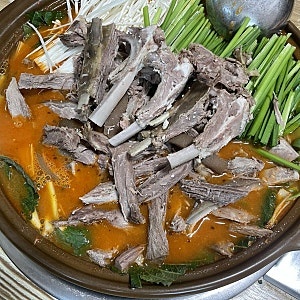 청궁염소탕 평택점