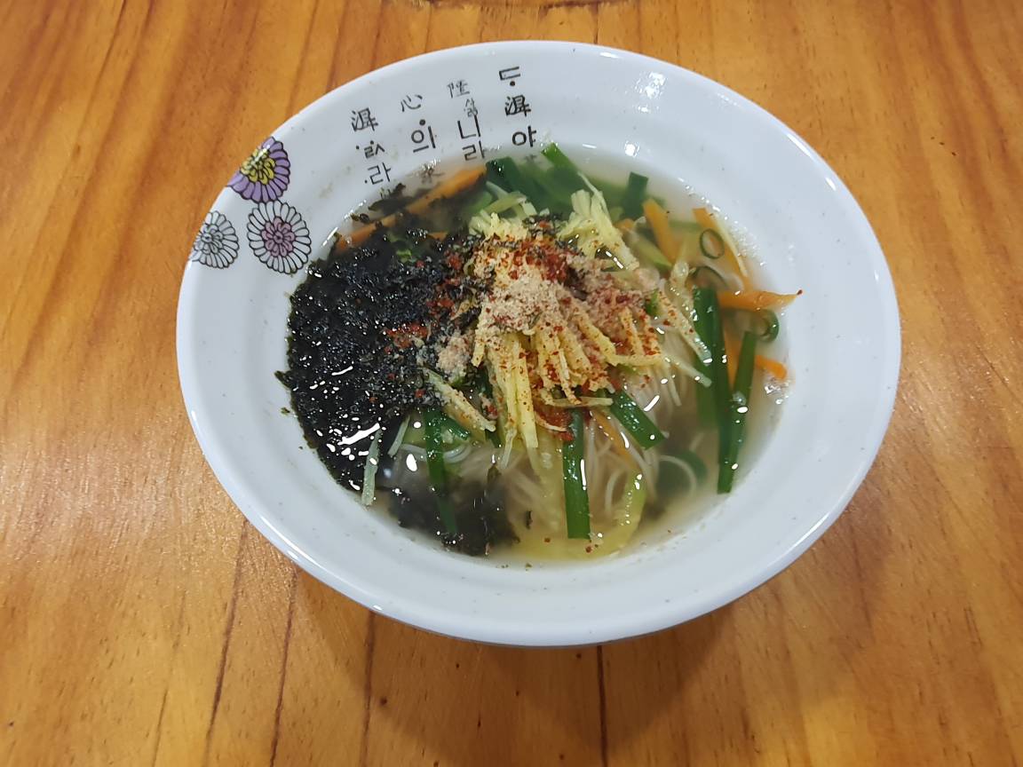 부영장어