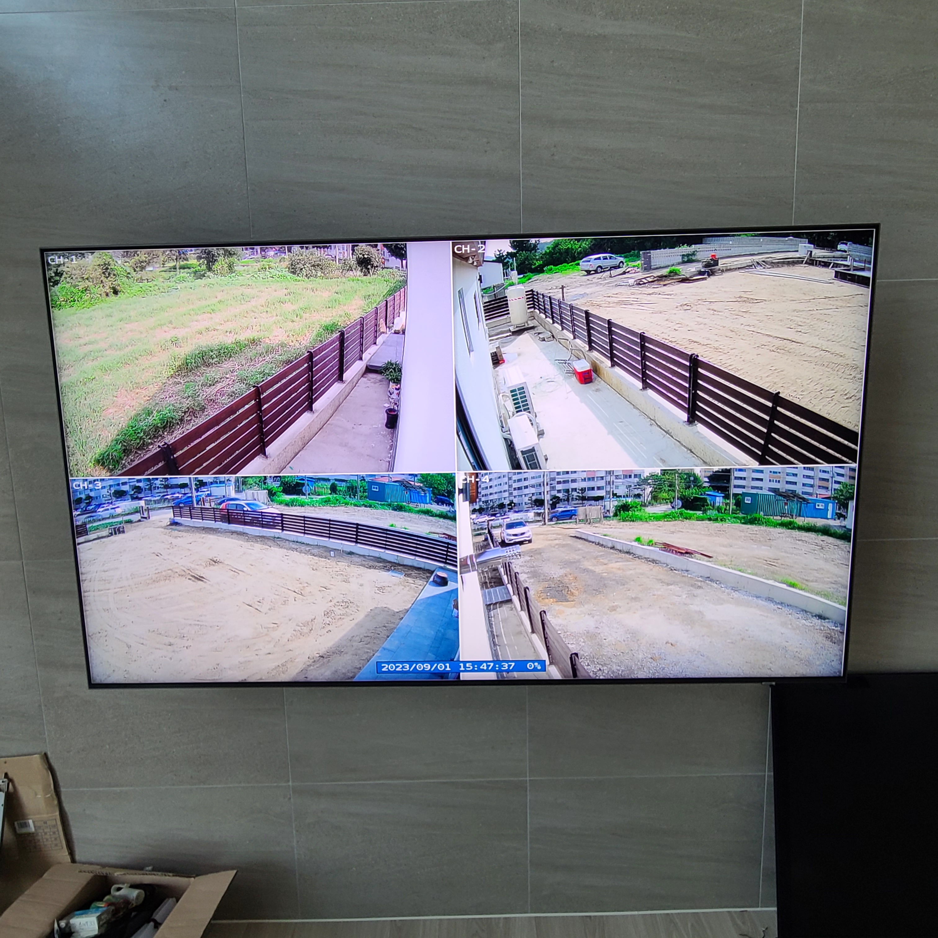 다원CCTV