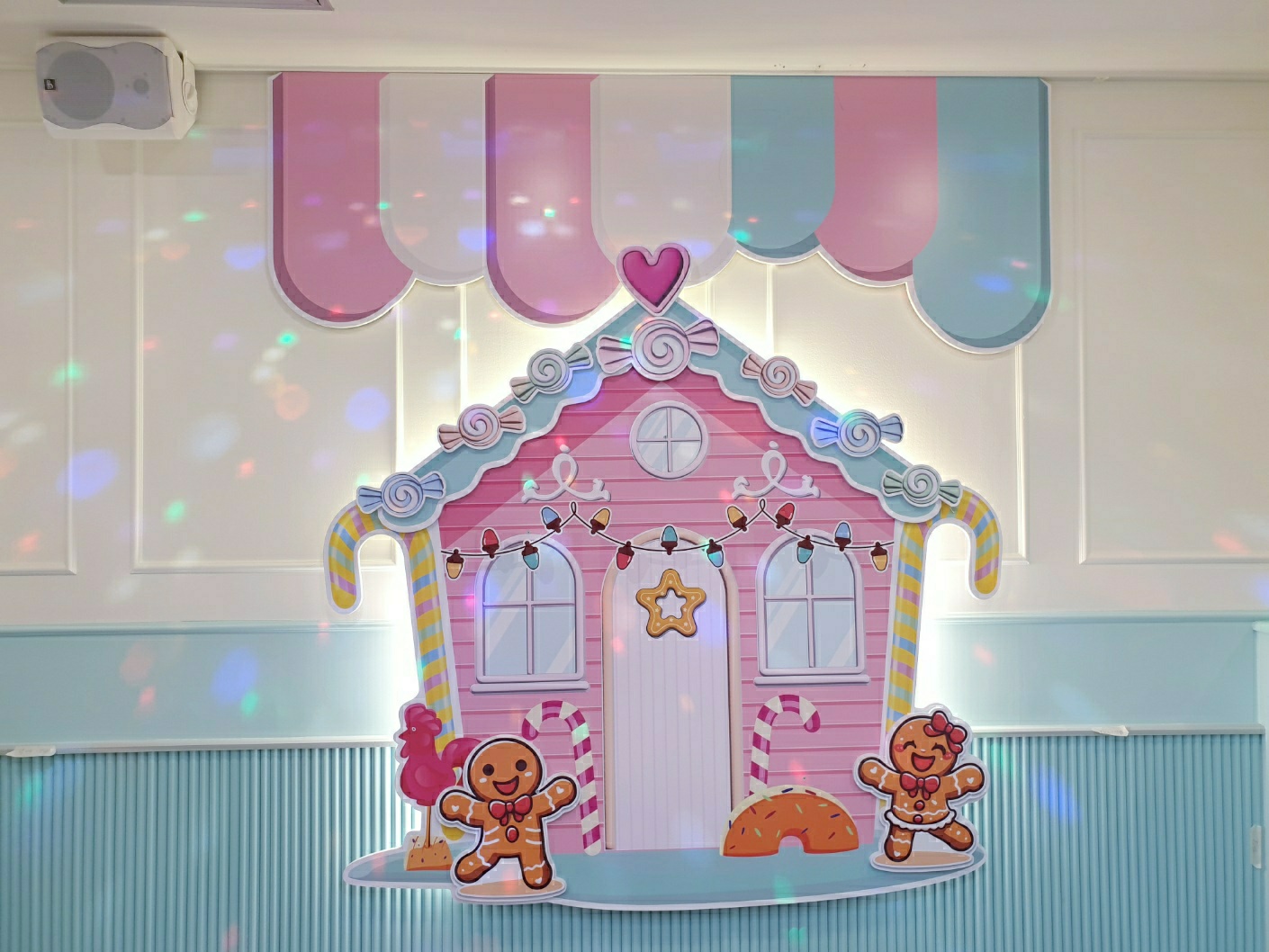 봉봉키즈 장안점