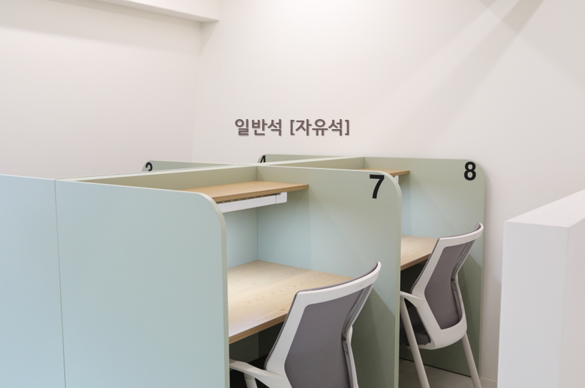 업체사진