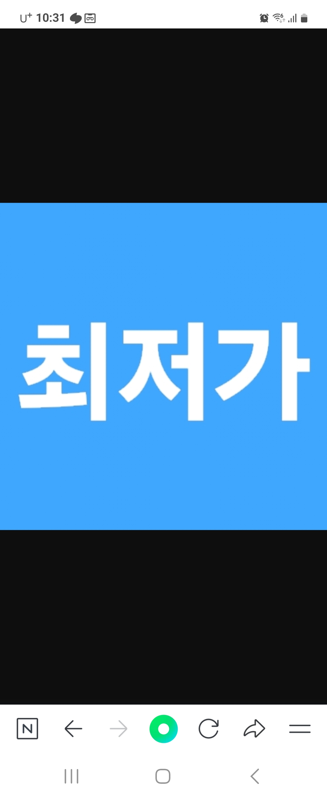 방충망FM