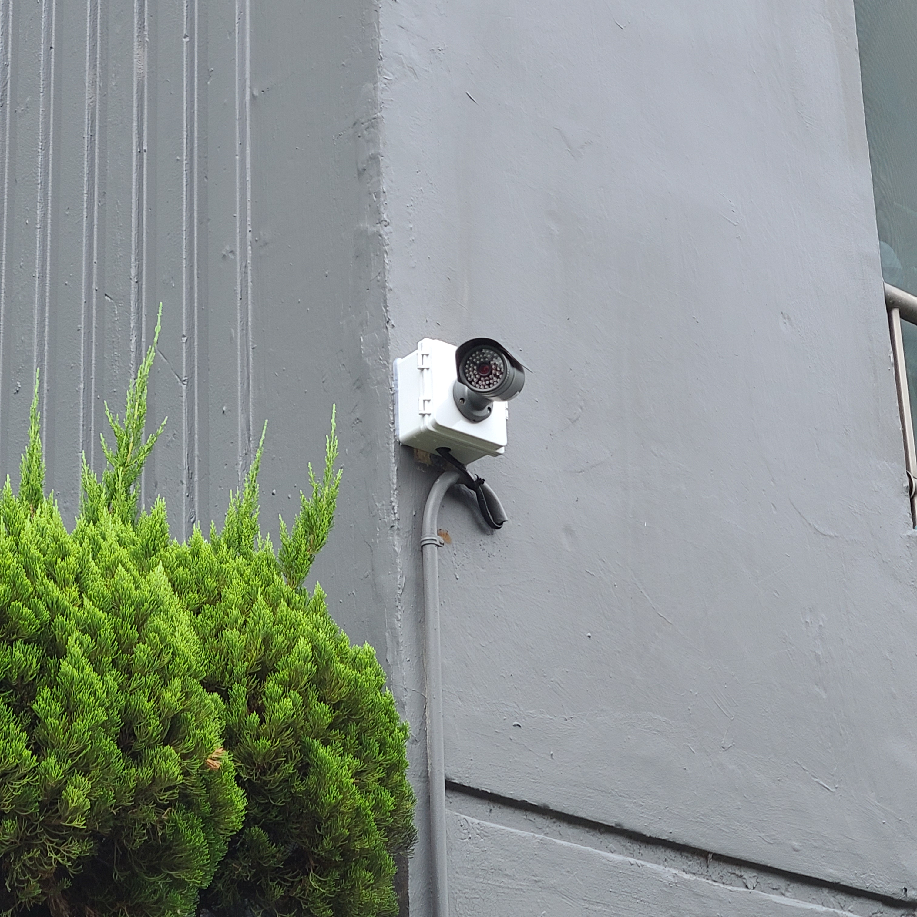 다원CCTV