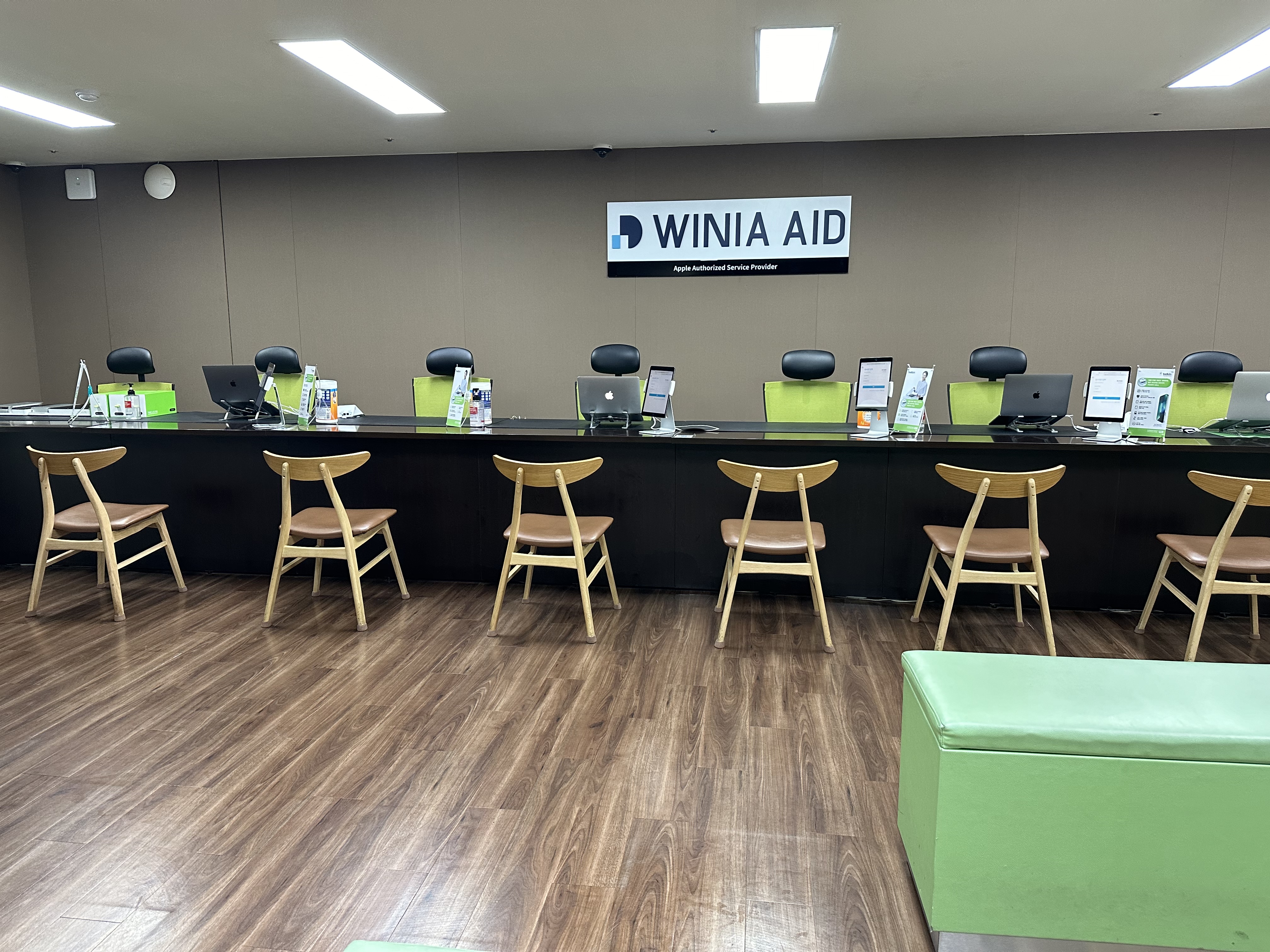 애플공인서비스 위니아에이드 사상센터