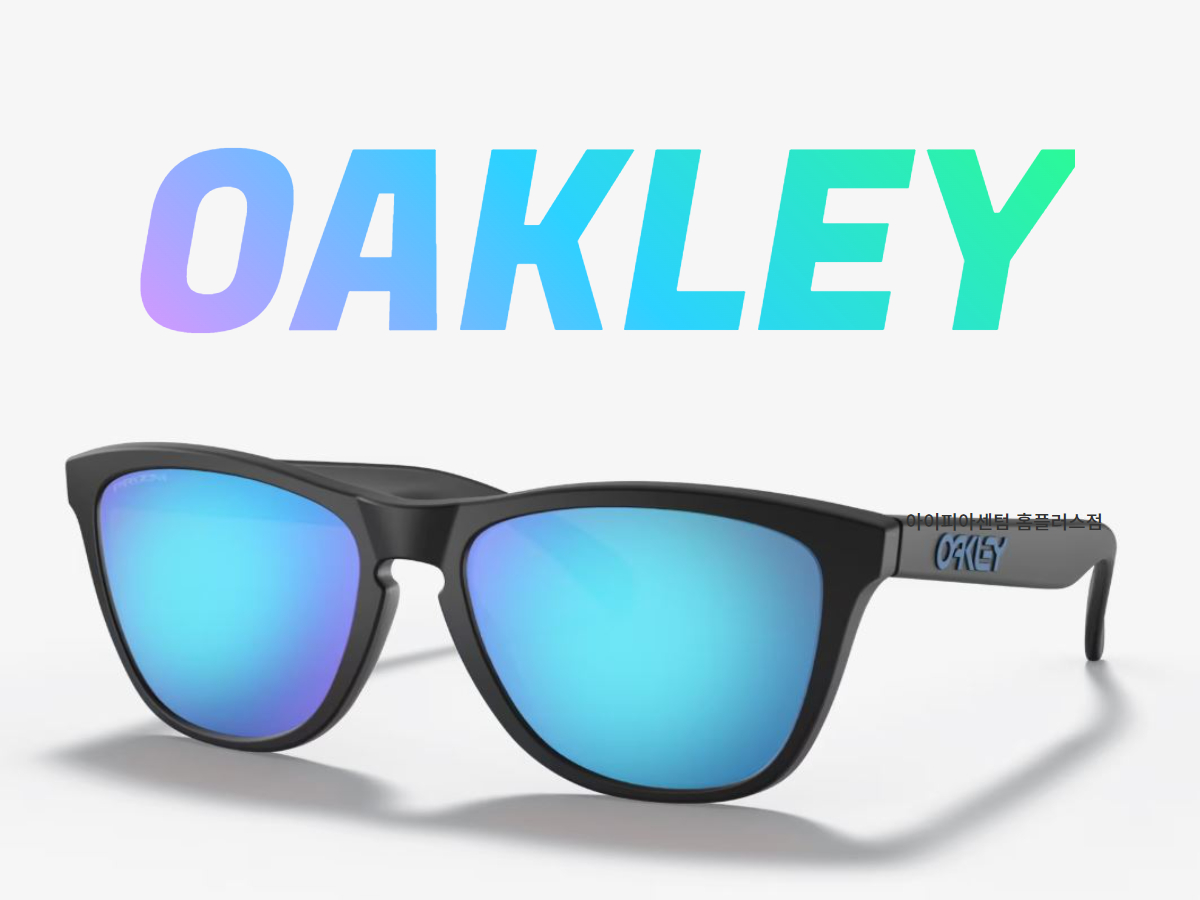 아이피아안경 대표 이미지