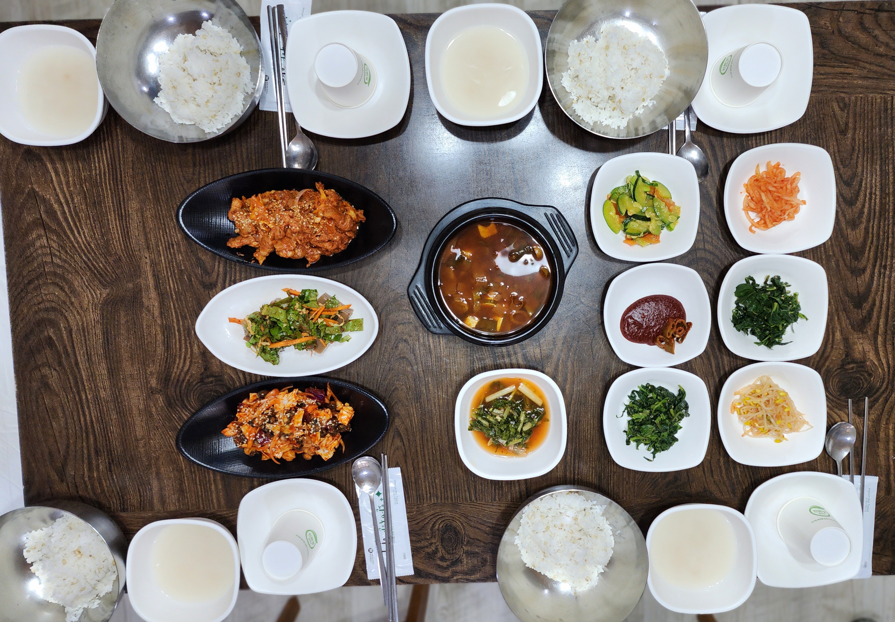 토속식당