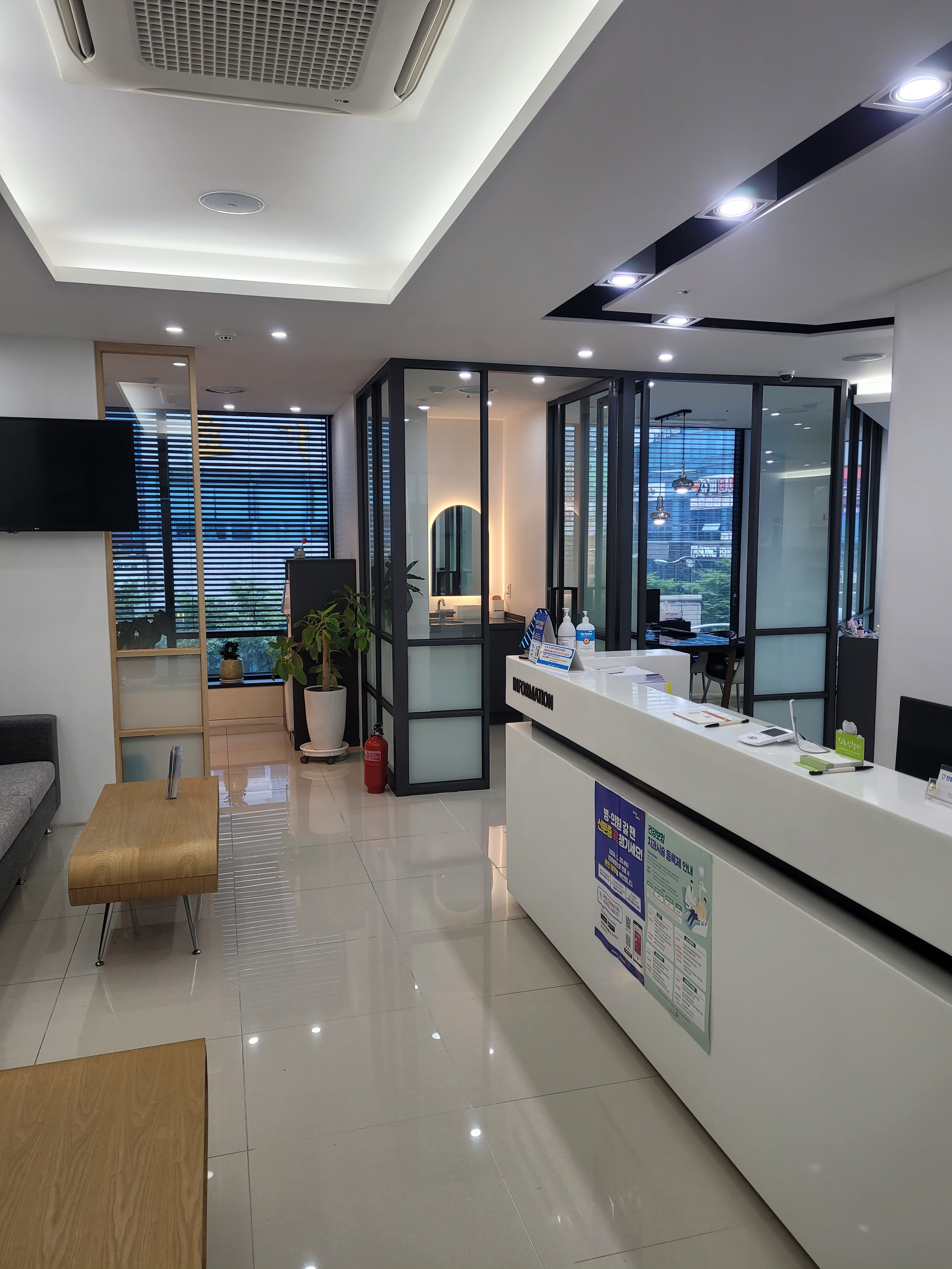 한별치과의원 대표 이미지