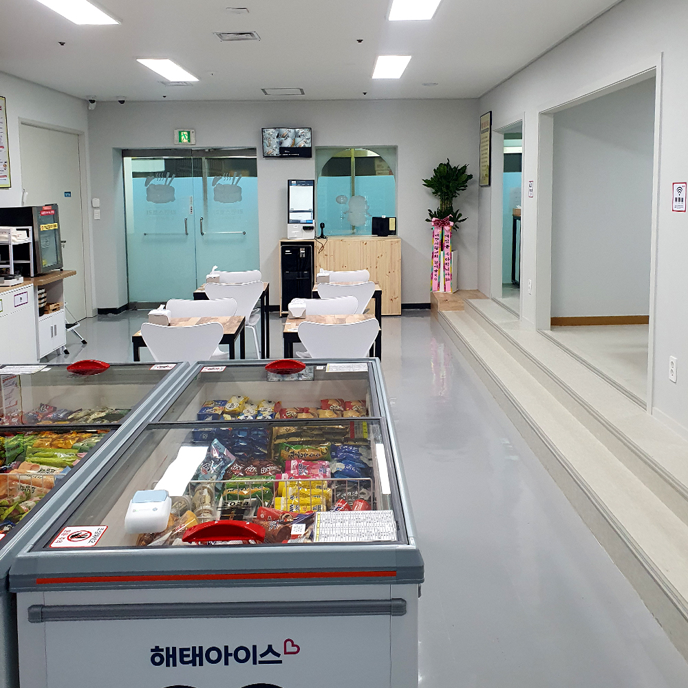 라면스토리 해피라이스
