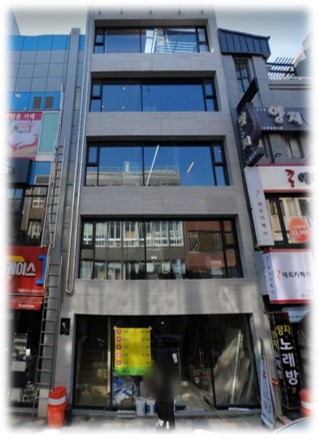 청인종합건설