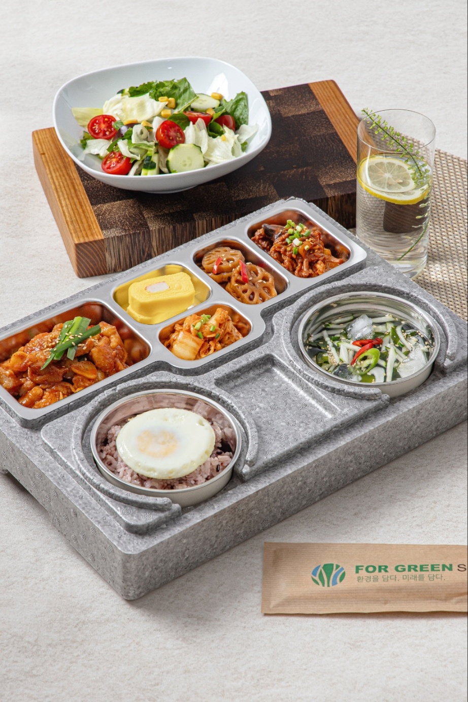 미도시락