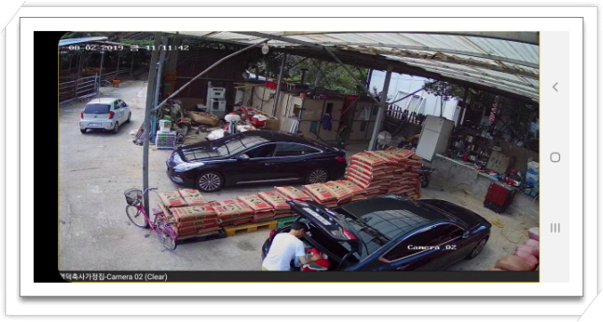 다원CCTV