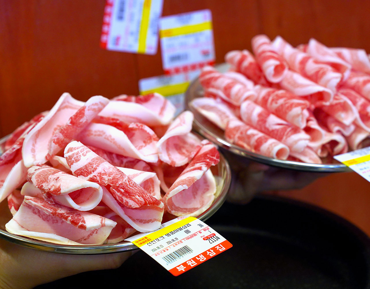 부원냉삼집 대표 이미지