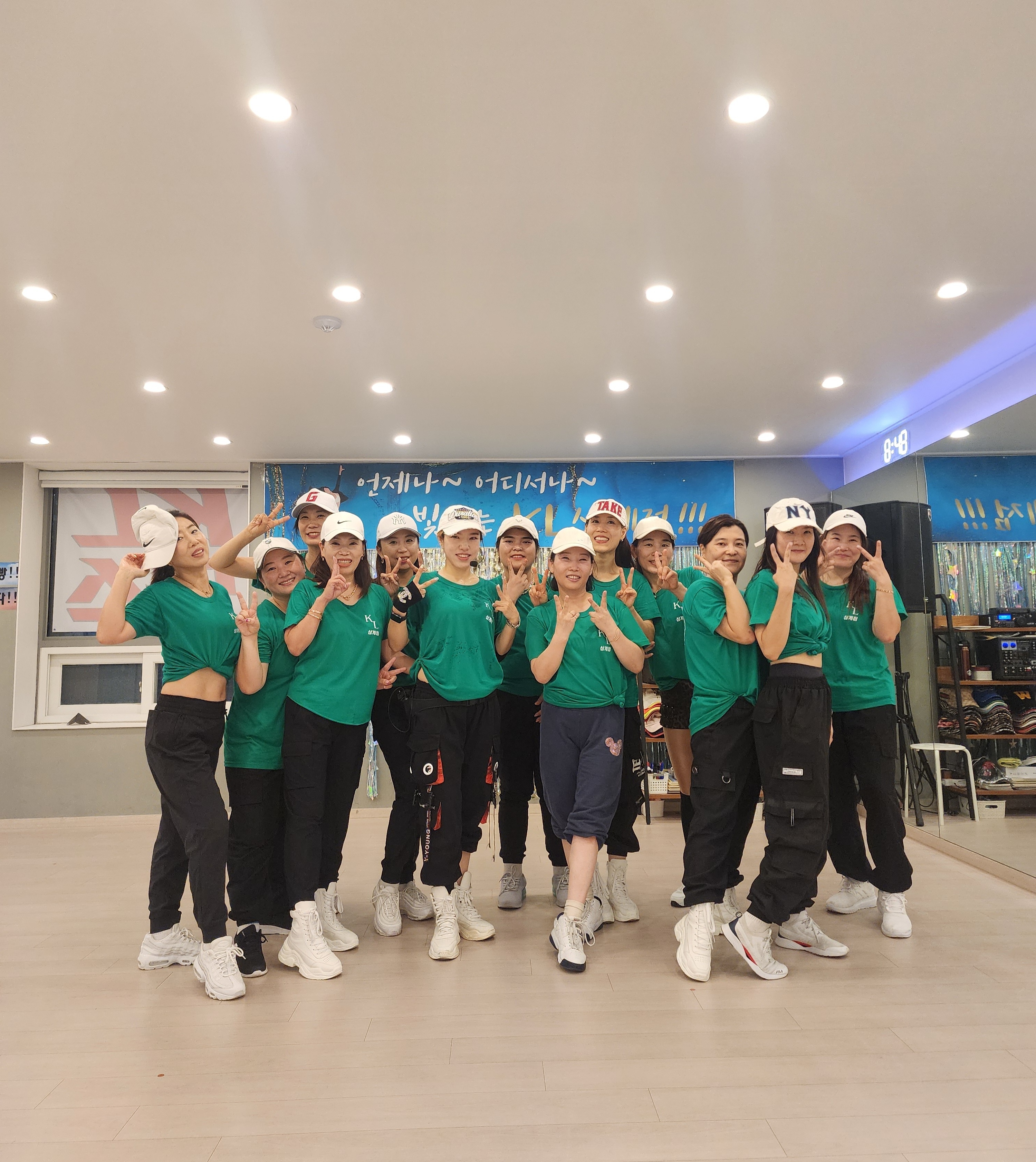 KL다이어트댄스 삼계점