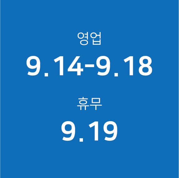 바닷가에햇살한스푼