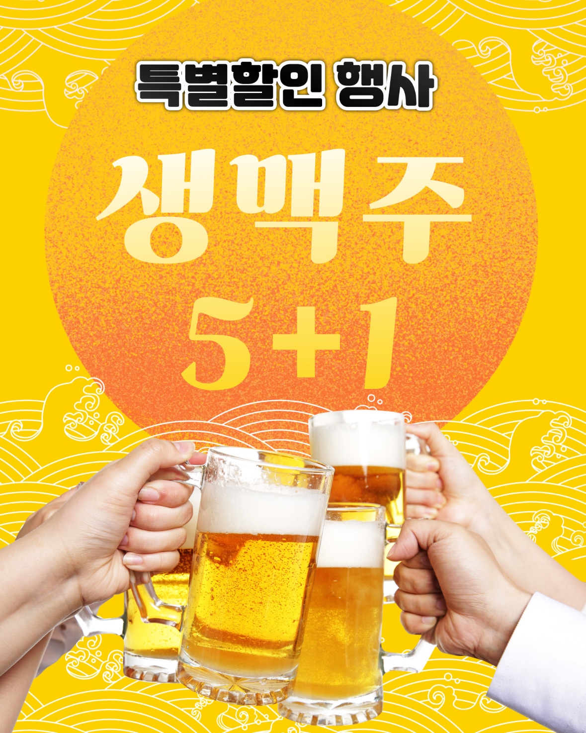 부타식당 서울 애견맛집