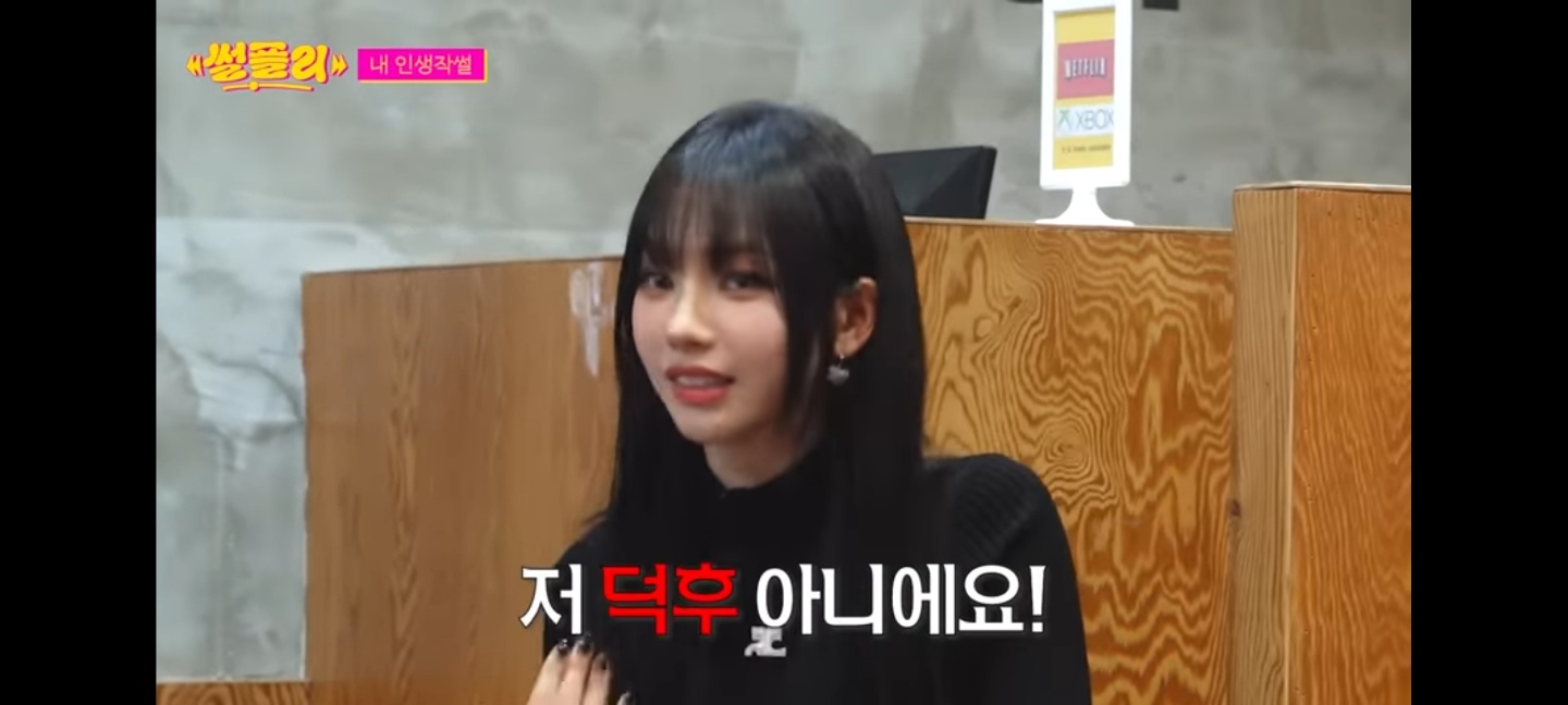 카툰플러스 만화카페