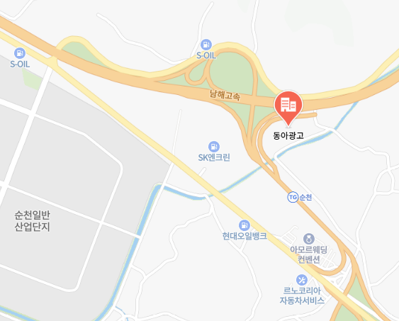 동아광고