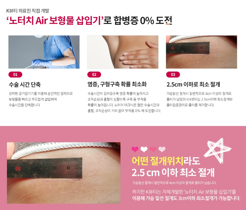 케이뷰티성형외과 대표 이미지