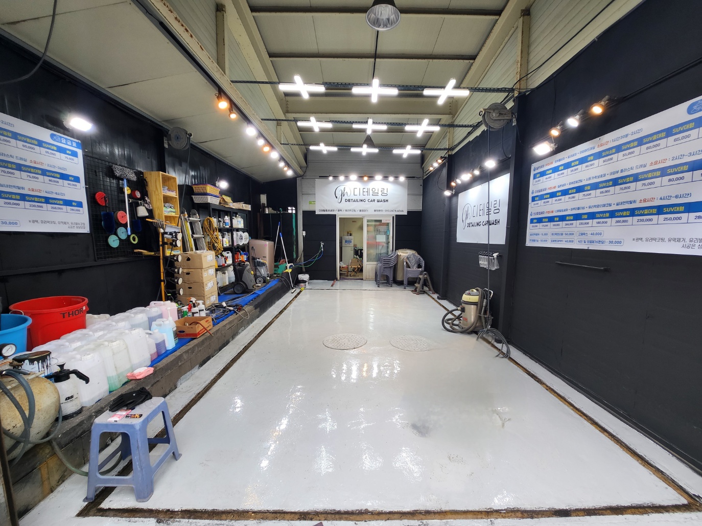 JH 디테일링 대표 이미지