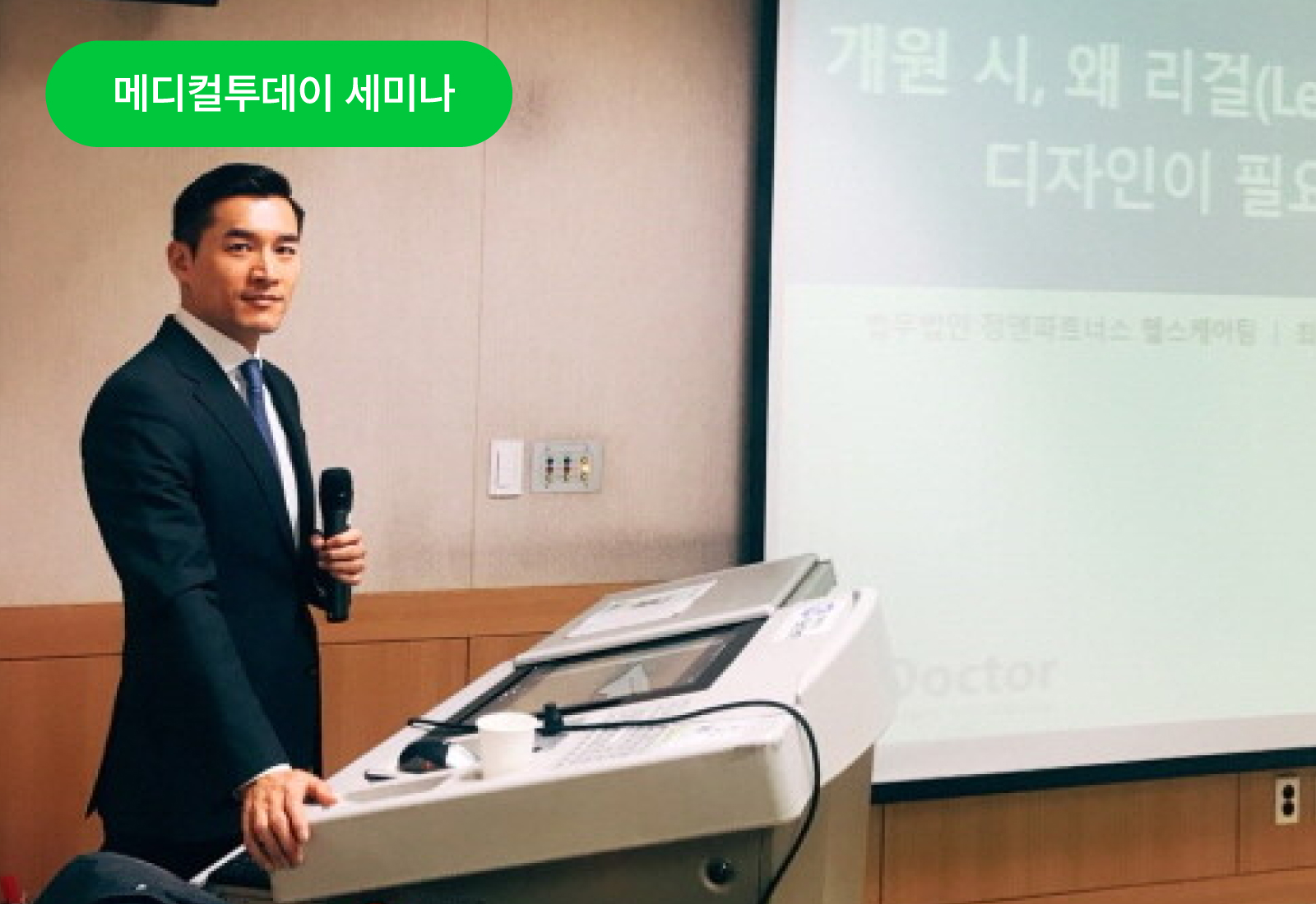 법무법인 씨앤이