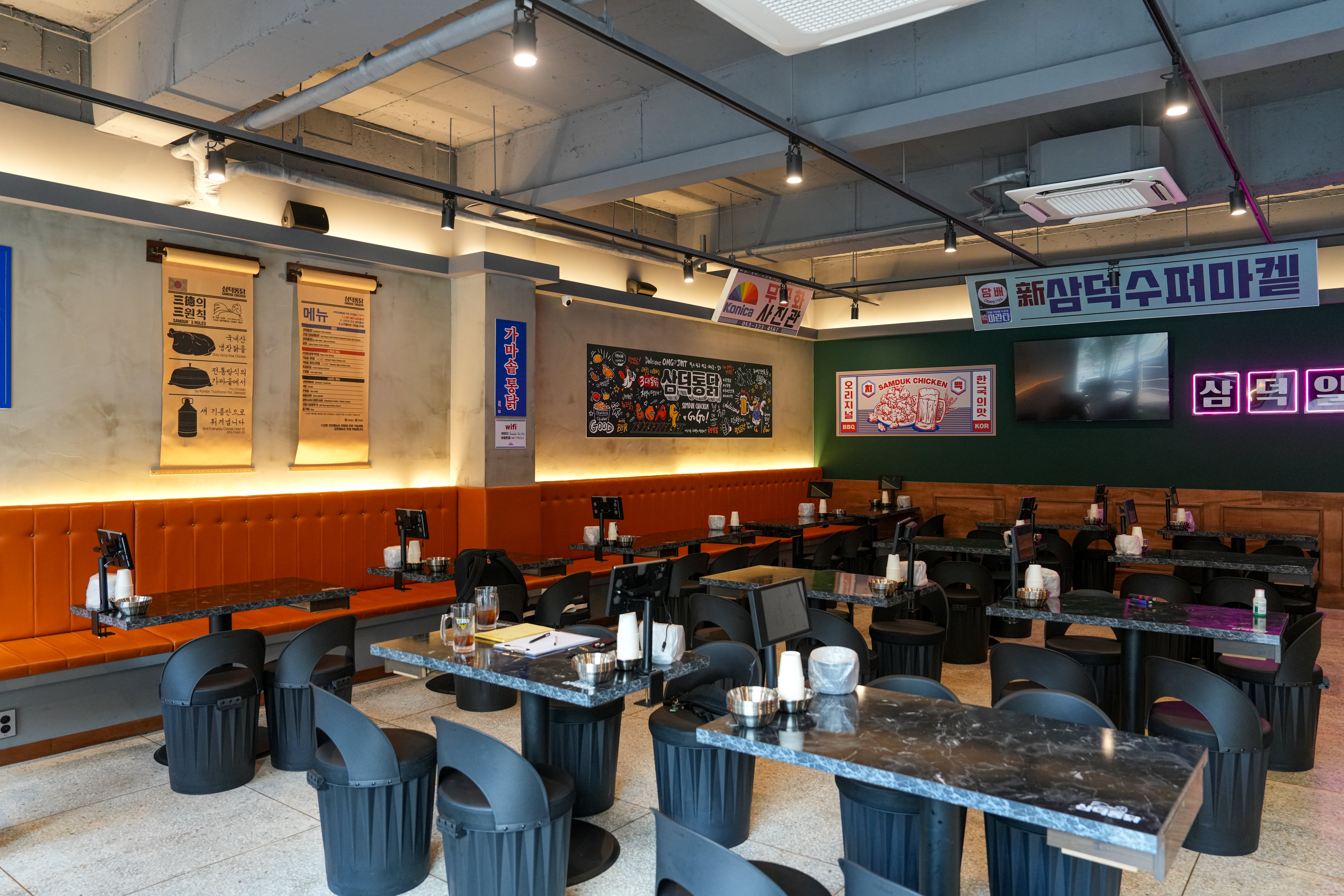 삼덕통닭 상도점