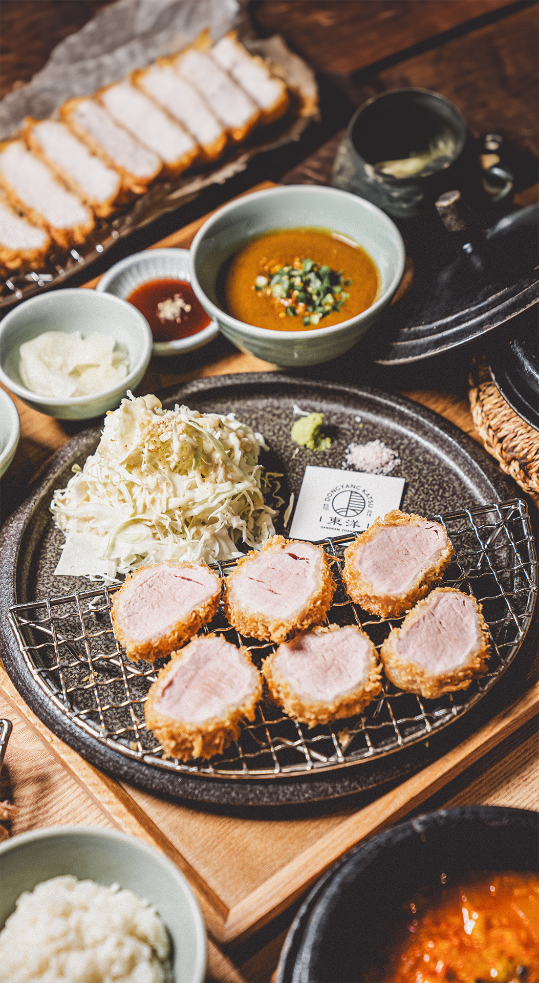 동양카츠 진해점