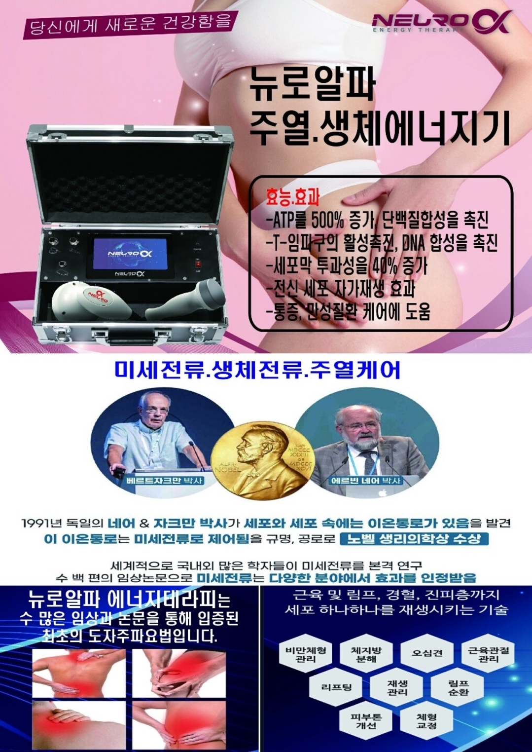 하니의힐링샵 photo 3