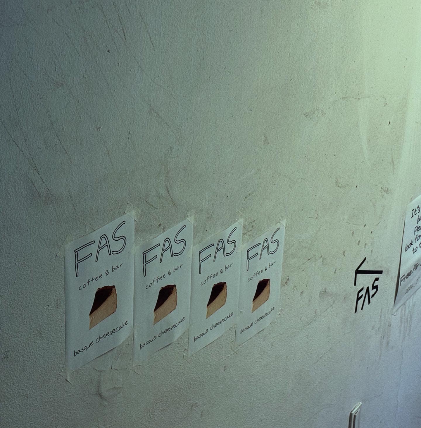 프리에어스페이스 Cafe&Bar