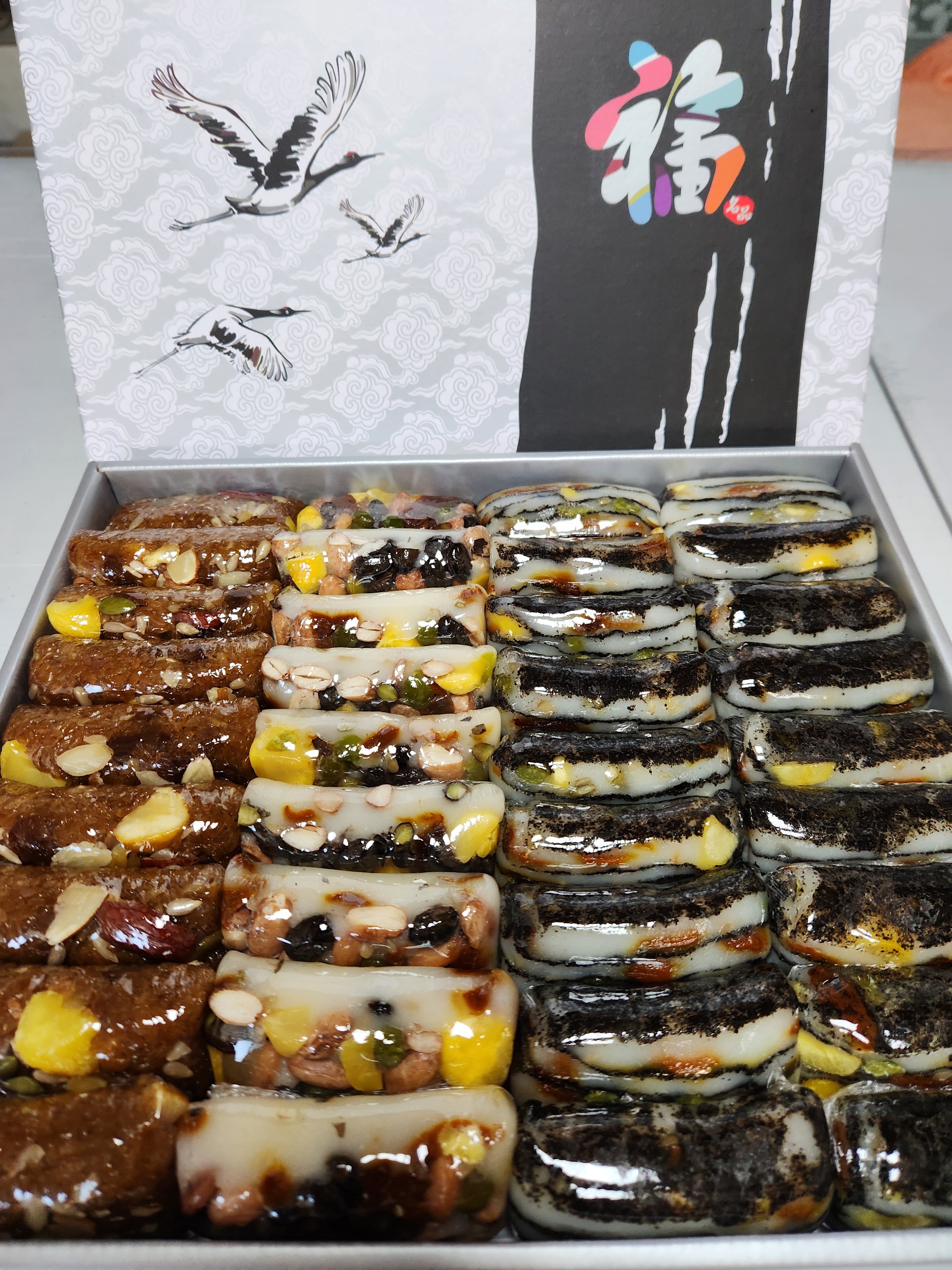 떡고을