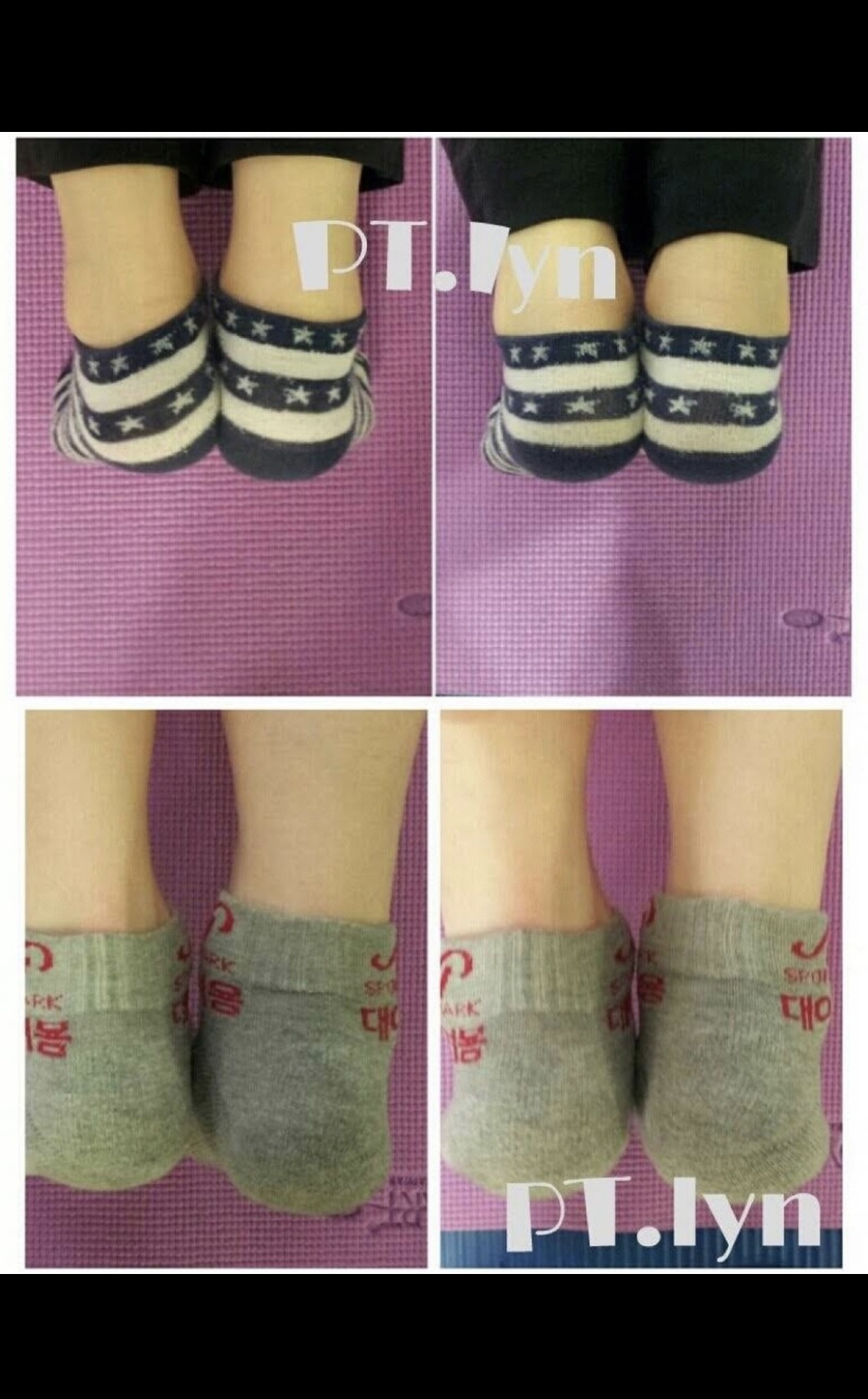 테라피포레스트 photo 8