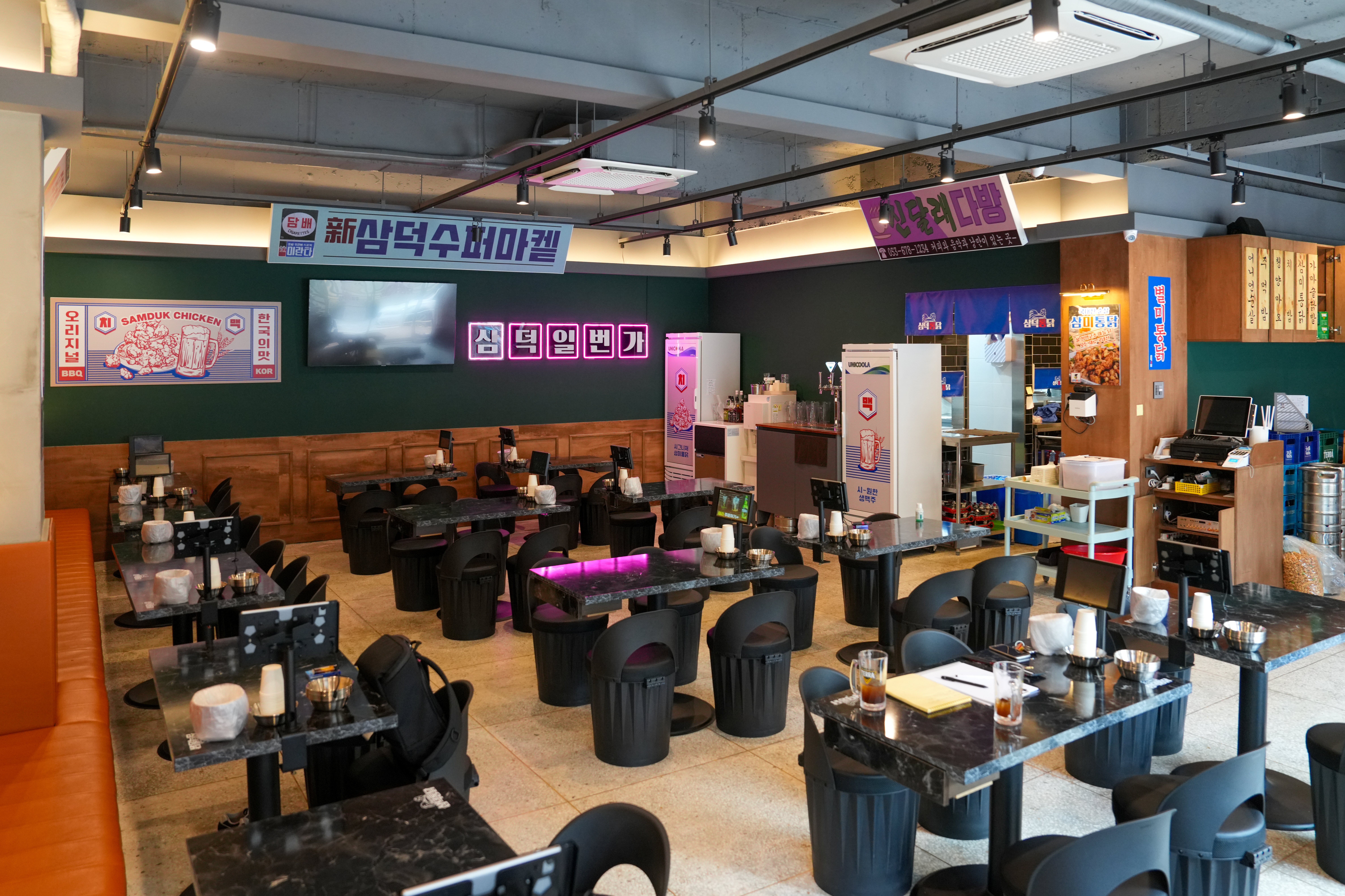 삼덕통닭 상도점