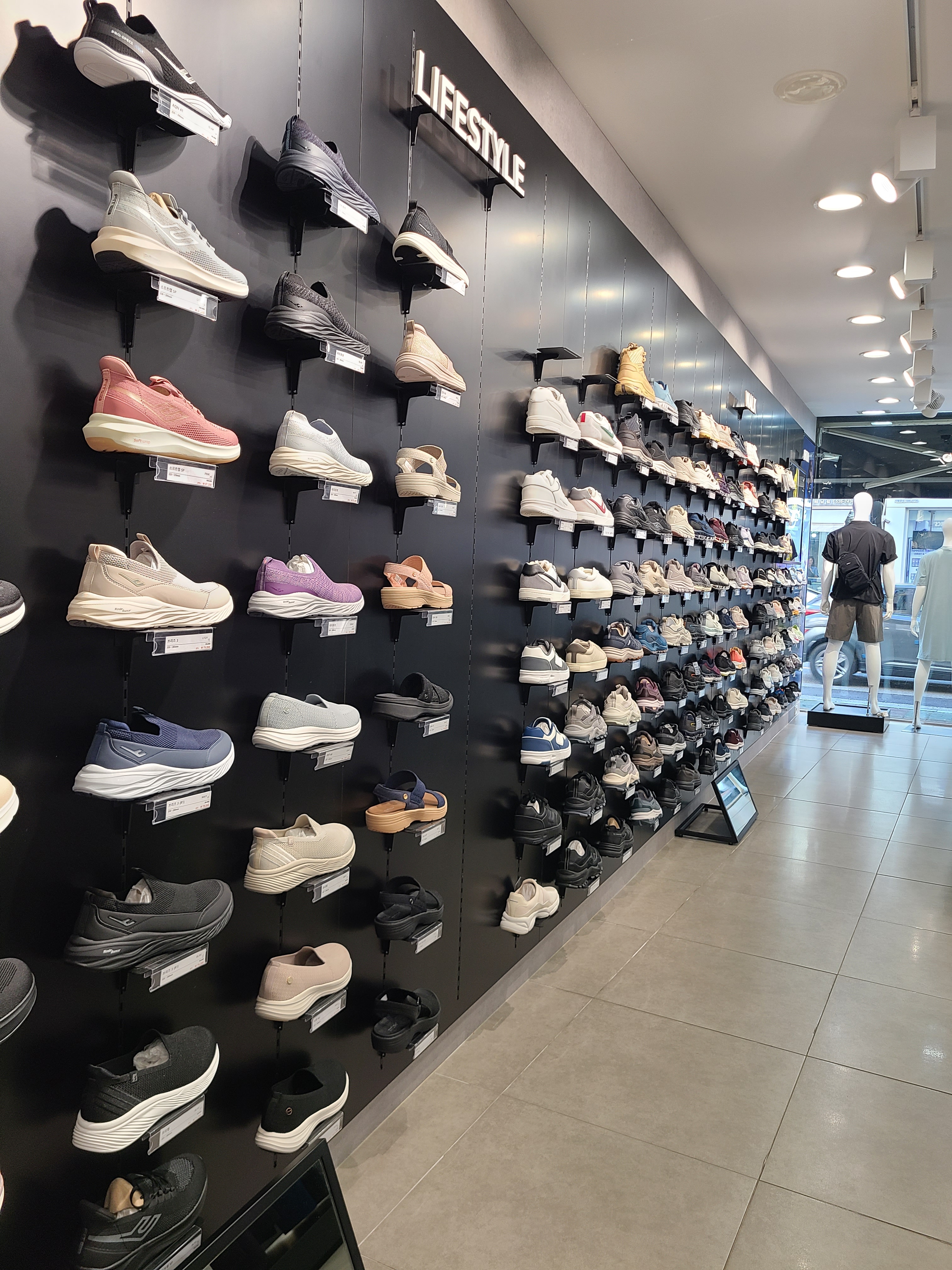 프로스펙스 해남점